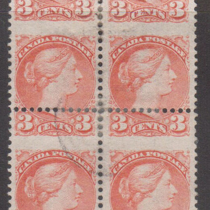 Canada #41 Used Dramatic Misperf Variety Block **With Cert.**