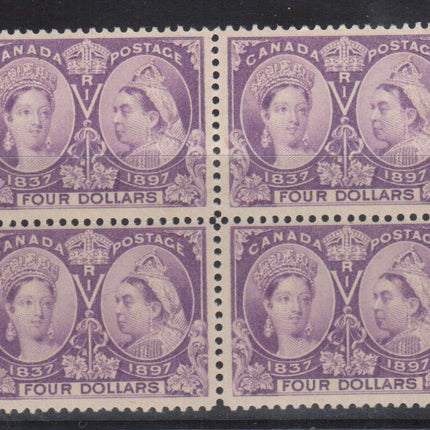Canada #64 VF Mint Block **With Certificate**