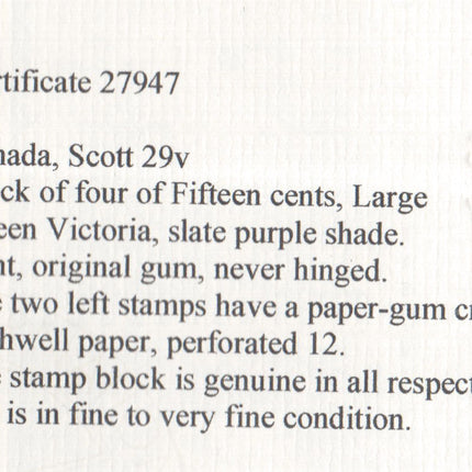 Canada #29v VF Mint NH Unique Block With Rare Bothwell Paper **With Certificate**