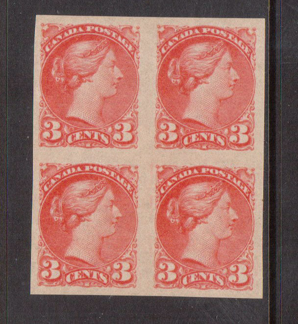 Canada #41b XF/NH Imperf Block **With Certificate**