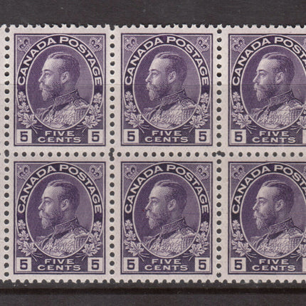 Canada #112v XF/NH Pyramid Guideline Block Of Eight
