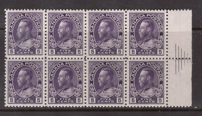 Canada #112v XF/NH Pyramid Guideline Block Of Eight