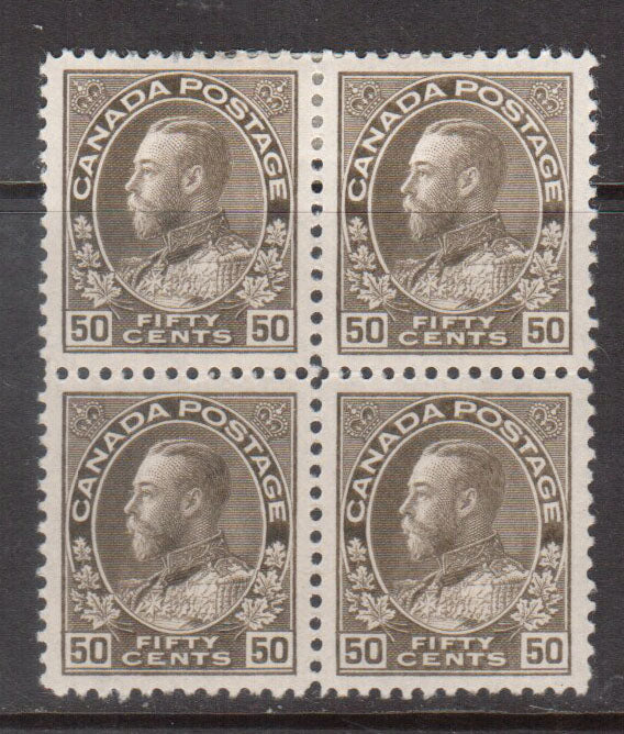 Canada #120 XF Mint Gem Block **With Cert.**