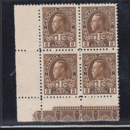 Canada #MR4 VF/NH LL Block With Ottawa Imprint **With Cert.**