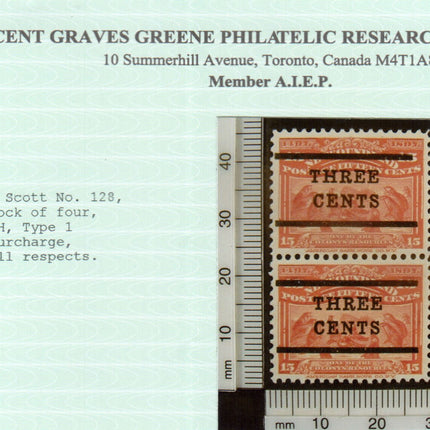 Newfoundland #128 XF Mint Block **With Certificate**