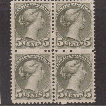 Canada #38a VF Mint Block **With Certificate**