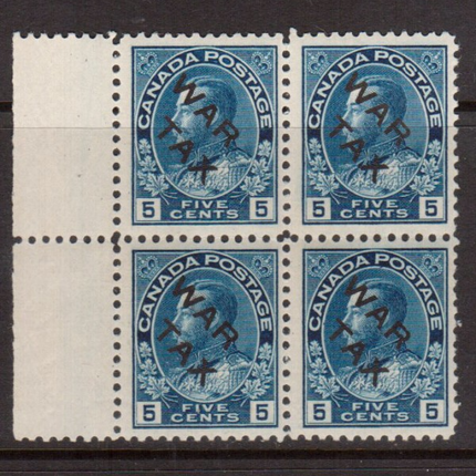 Canada #MR2b VF Mint Block **With Certificate**