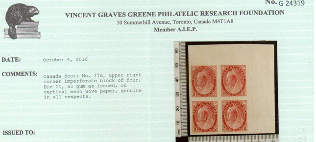 Canada #77d XF Mint UR Imperf Block **With Certificate**