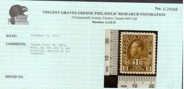 Canada #MR4a VF/NH Die 1 Wet Printing **With Certificate**