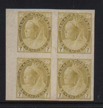 Canada #81a Mint Superb Imperforate Block