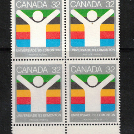 Canada #981a XF/NH Printed On Gum Side Block **With Cert.**