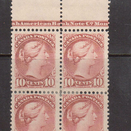 Canada #45 Mint Imprint Block **With Certificate**