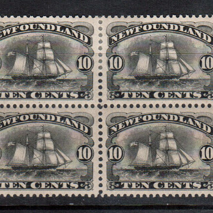 Newfoundland #59 XF Mint Block **With Certificate**