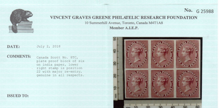Canada #8TC XF Proof Block Major Reentry Variety Of Six **With Certificate**
