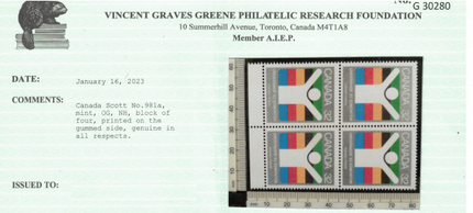 Canada #981a XF/NH Printed On Gum Side Block **With Cert.**