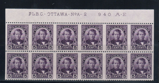 Canada #146b XF/NH Plate #2 Block Of 12 Imperf Variety **With Cert.**