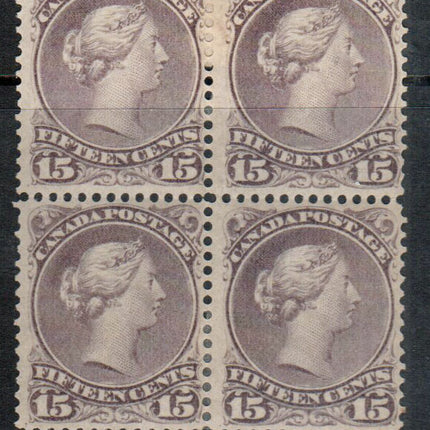 Canada #29b Mint Block **With Certificate**