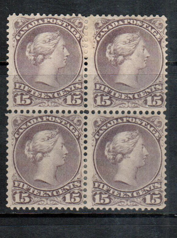 Canada #29b Mint Block **With Certificate**
