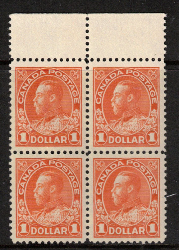 Canada #122 XF/NH Top Margin Block **With Certificate**
