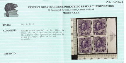 Canada #112v VF/NH Pyramid Guideline Block **With Cert.**