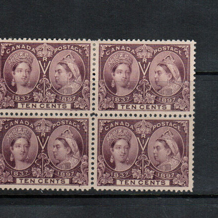 Canada #57ii #57 VF Mint Block Major Reentry **With Certificate**