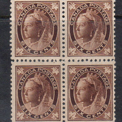 Canada #71i VF/NH Block With Corrected Engravers Slip Variety **With Cert.**