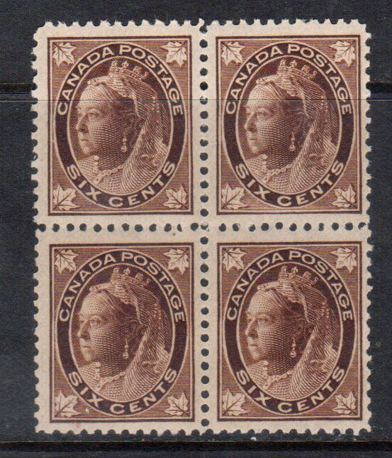 Canada #71i VF/NH Block With Corrected Engravers Slip Variety **With Cert.**