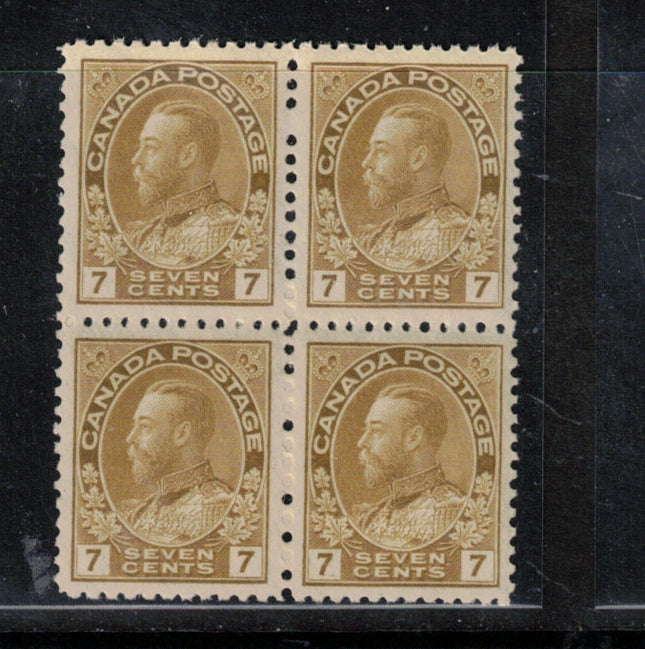 Canada #113b XF/NH Straw Shade Block **With Certificate**