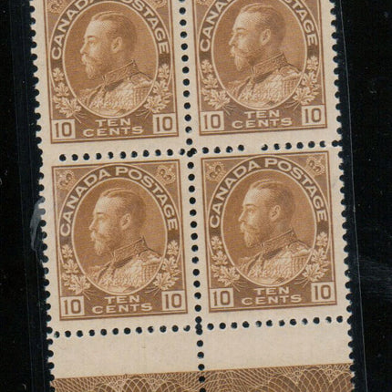 Canada #118 VF Mint Lathework D Block **With Certificate**
