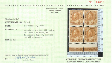 Canada #118 VF Mint Lathework D Block **With Certificate**