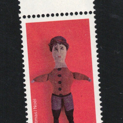Canada #841a XF/NH Missing Gold Inscriptions & Tagging