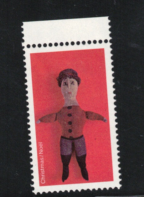 Canada #841a XF/NH Missing Gold Inscriptions & Tagging