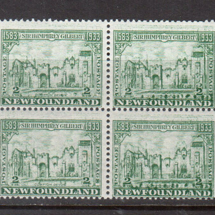 Newfoundland #213b NH Mint Double Impression Block **With Certificate**