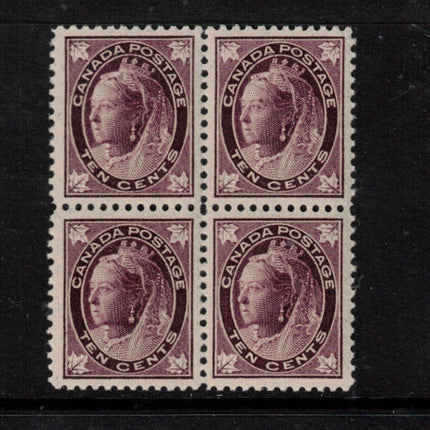 Canada #73 XF Mint Block **With Certificate**
