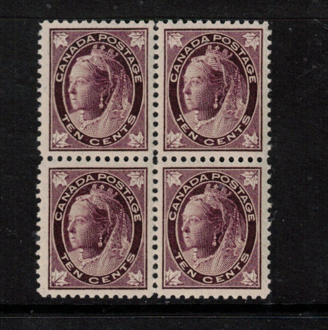 Canada #73 XF Mint Block **With Certificate**