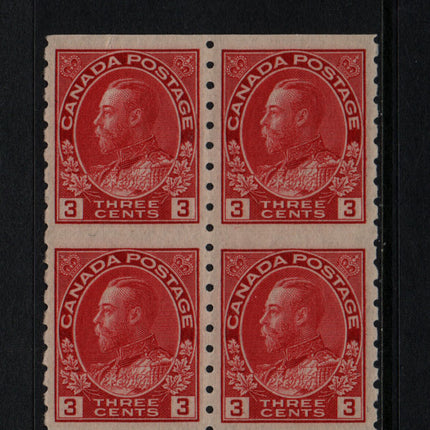 Canada #130a VF Mint Block **With Certificate**
