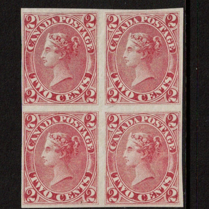 Canada #20b VF Mint Imperf Block **With Certificate**