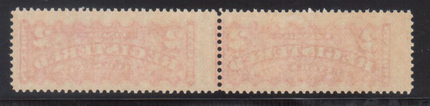 Canada #F1b VF/NH Misperf Pair Variety **With Certificate**