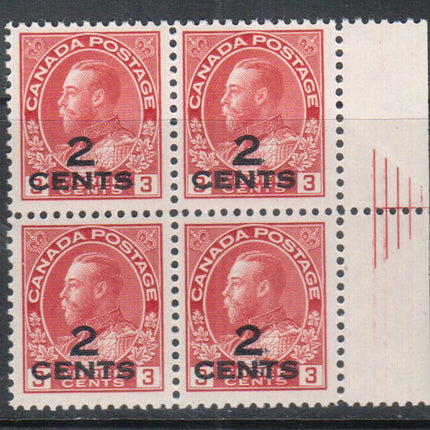 Canada #140ii VF/NH Pyramid Guideline Block **With Certificate**