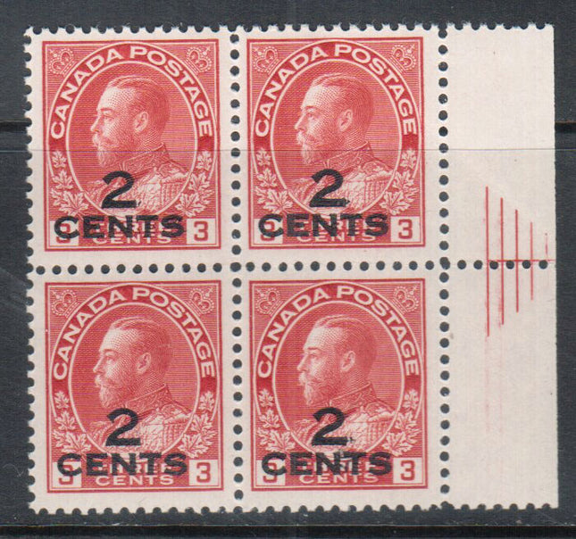 Canada #140ii VF/NH Pyramid Guideline Block **With Certificate**