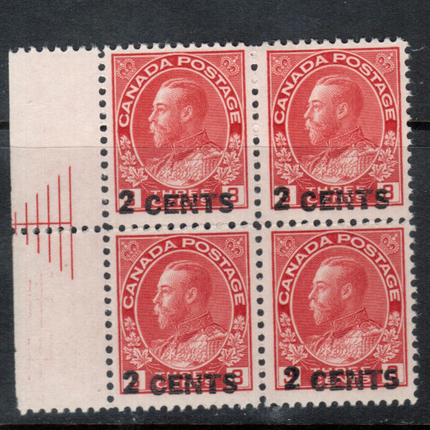 Canada #139iii VF/NH Pyramid Guideline Block **With Certificate**