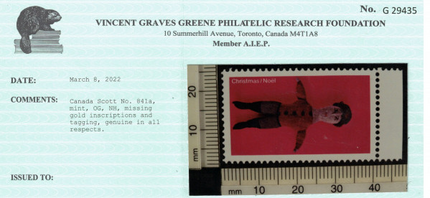 Canada #841a XF/NH Missing Gold Inscriptions & Tagging