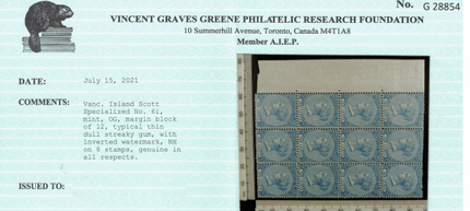 British Columbia #6i VF Mint Block Of Twelve **With Certificate**