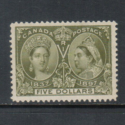 Canada #65 Mint Superb With Large Margins **With Certificate**