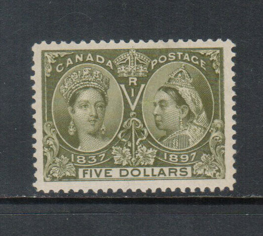 Canada #65 Mint Superb With Large Margins **With Certificate**