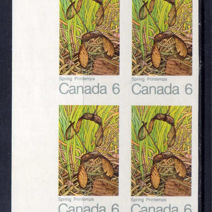 Canada #535a XF/NH Imperforate Block Variety