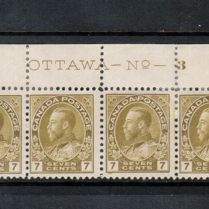 Canada #113iv Mint Plate #3 Strip Of Four **With Certificate**