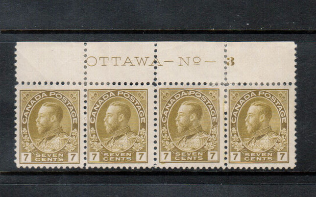 Canada #113iv Mint Plate #3 Strip Of Four **With Certificate**