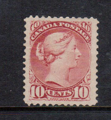 Canada #45a XF Mint **With Certificate**