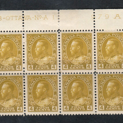 Canada #110b VF/NH Plate Block Of Eight **With Certificate**